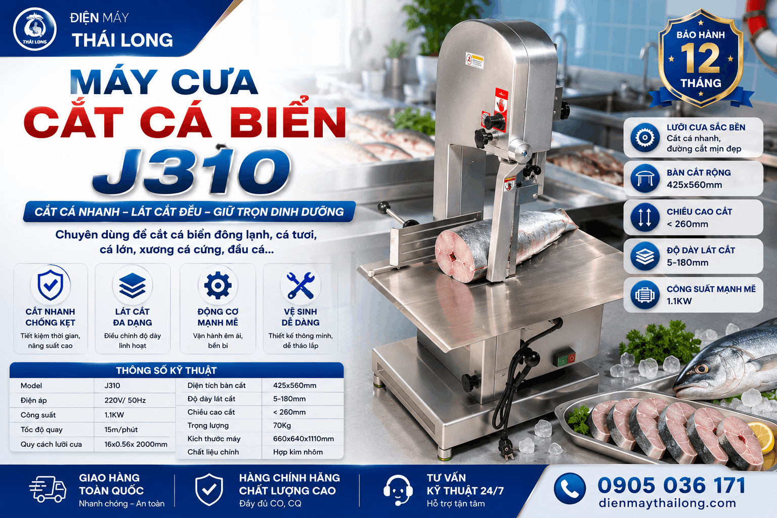 Máy cắt khúc cá biển công nghiệp