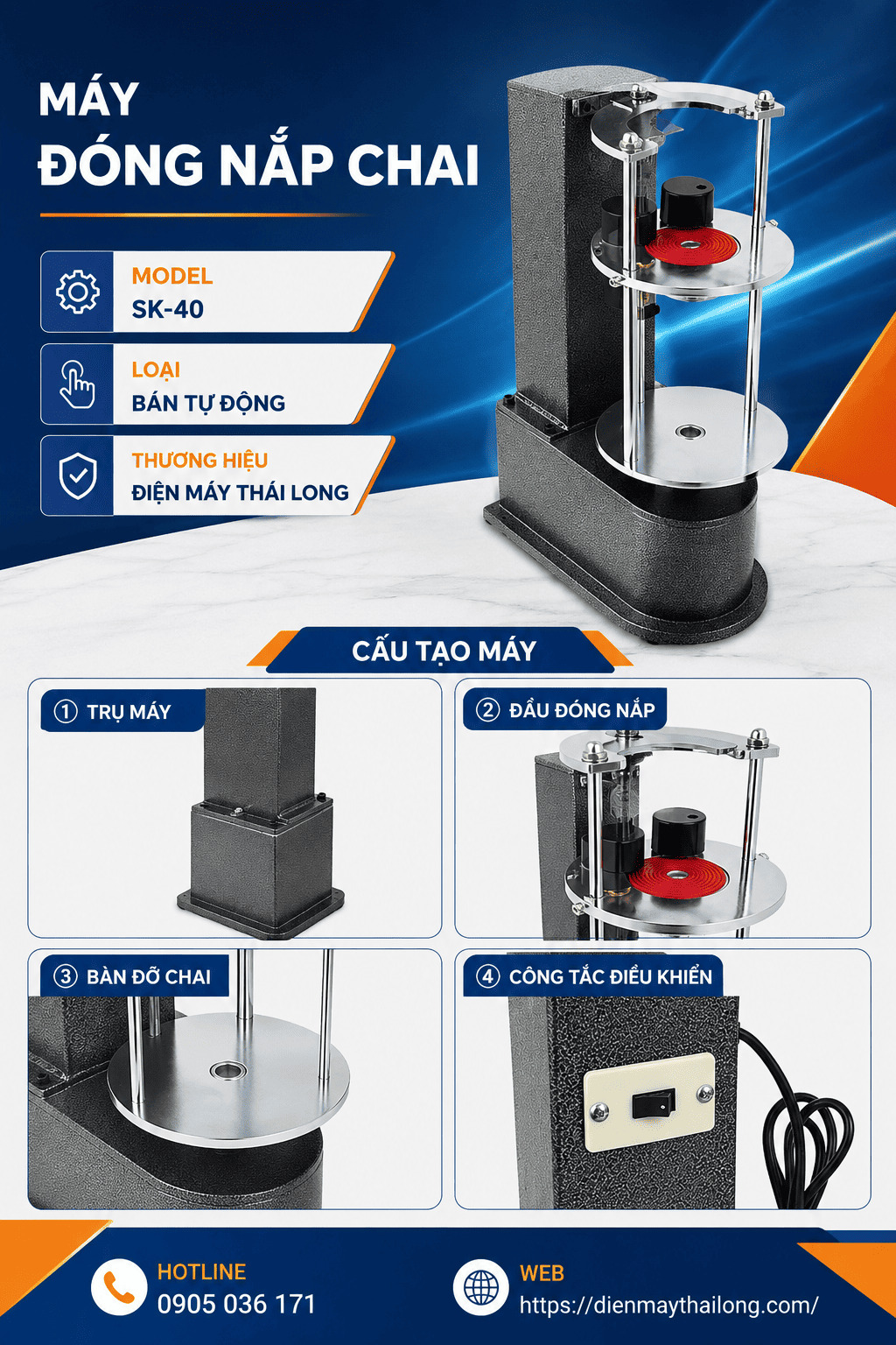 Máy đóng nắp chai nhựa SK-40