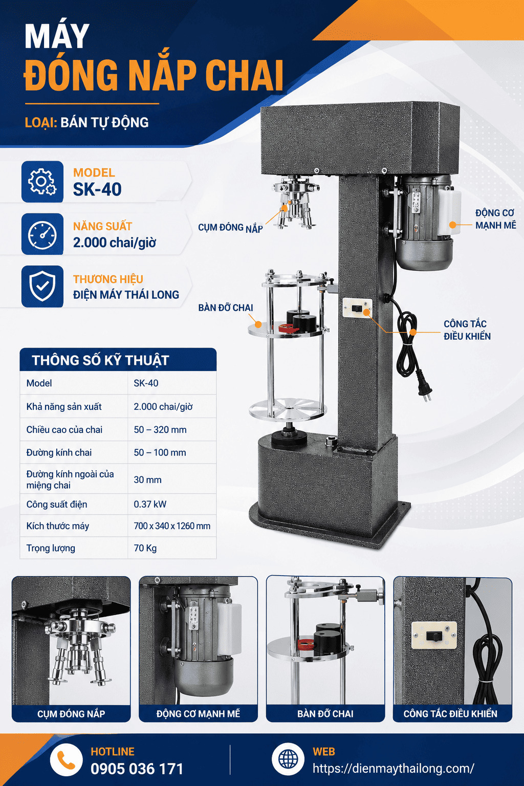Máy siết nắp chai bán tự động SK40