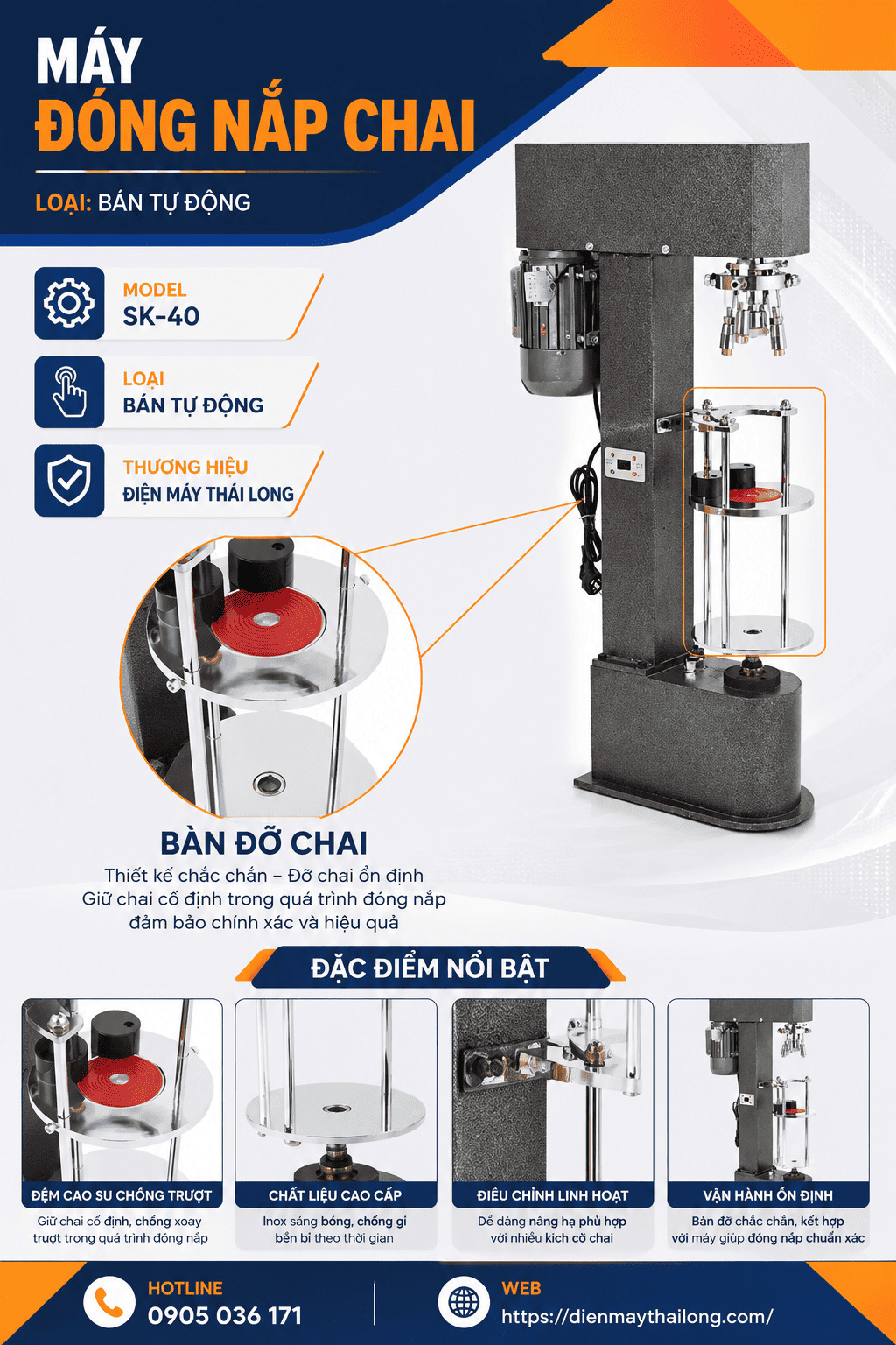 Giá máy đóng nắp chai SK-40