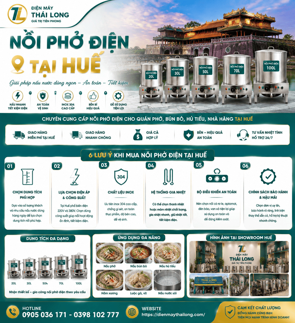 Cung cấp nồi phở điện ở Huế tận nơi