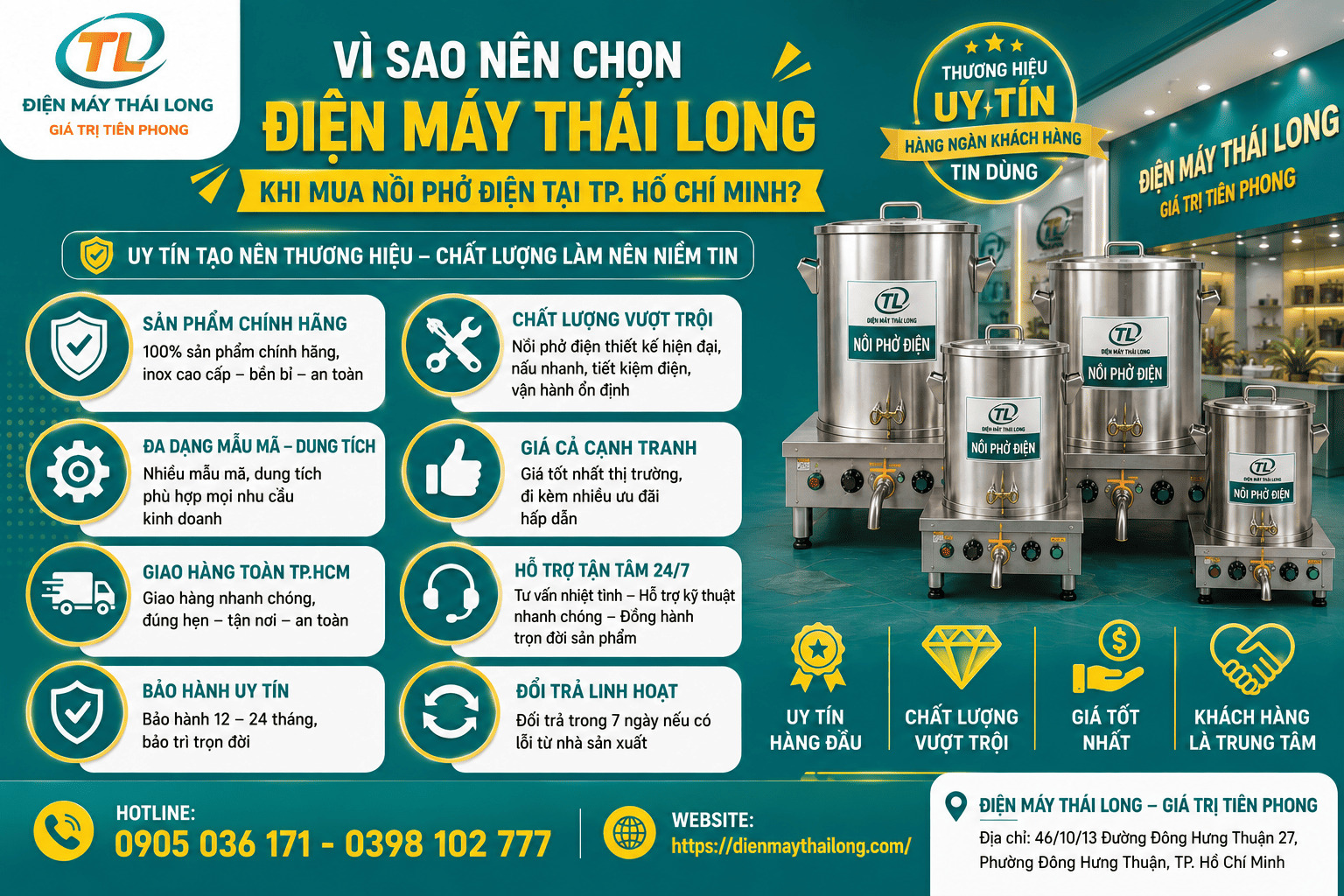 Địa chỉ cung cấp nồi phở điện tại TPHCM