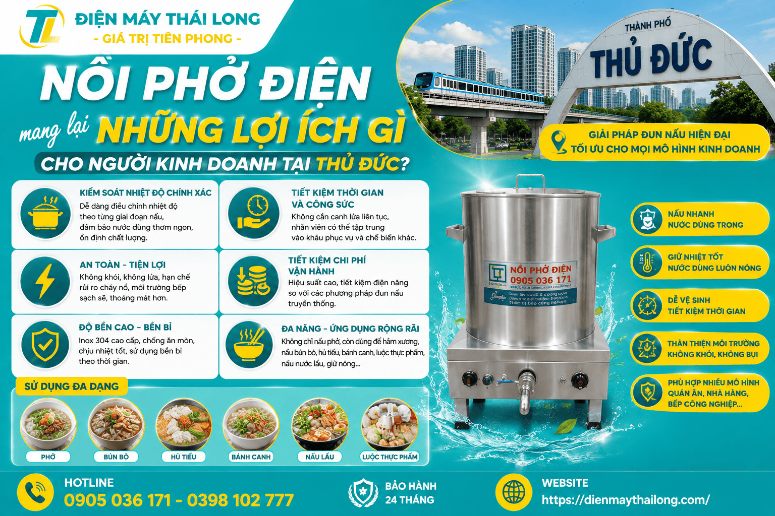 Lợi ích khi sử dụng nồi phở điện