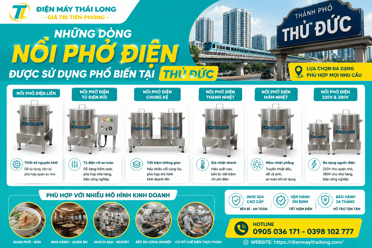 Những loại nồi phở điện phổ biến ở Thủ Đức