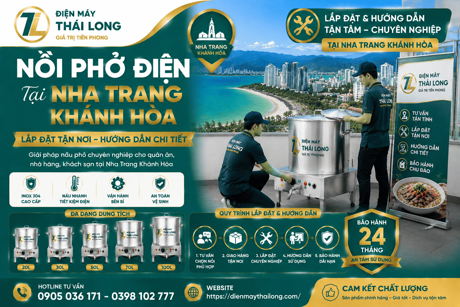 Nồi phở điện tại Nha Trang Khánh Hòa
