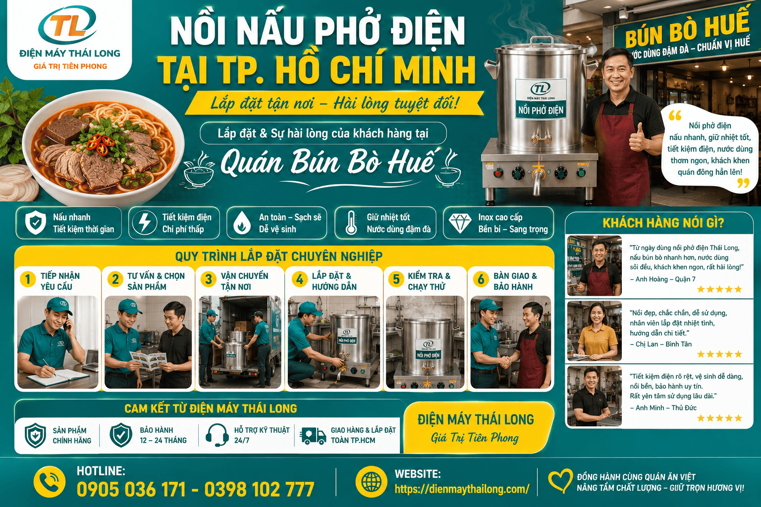 Vì sao nên chọn nồi phở điện Thái Long tại TPHCM