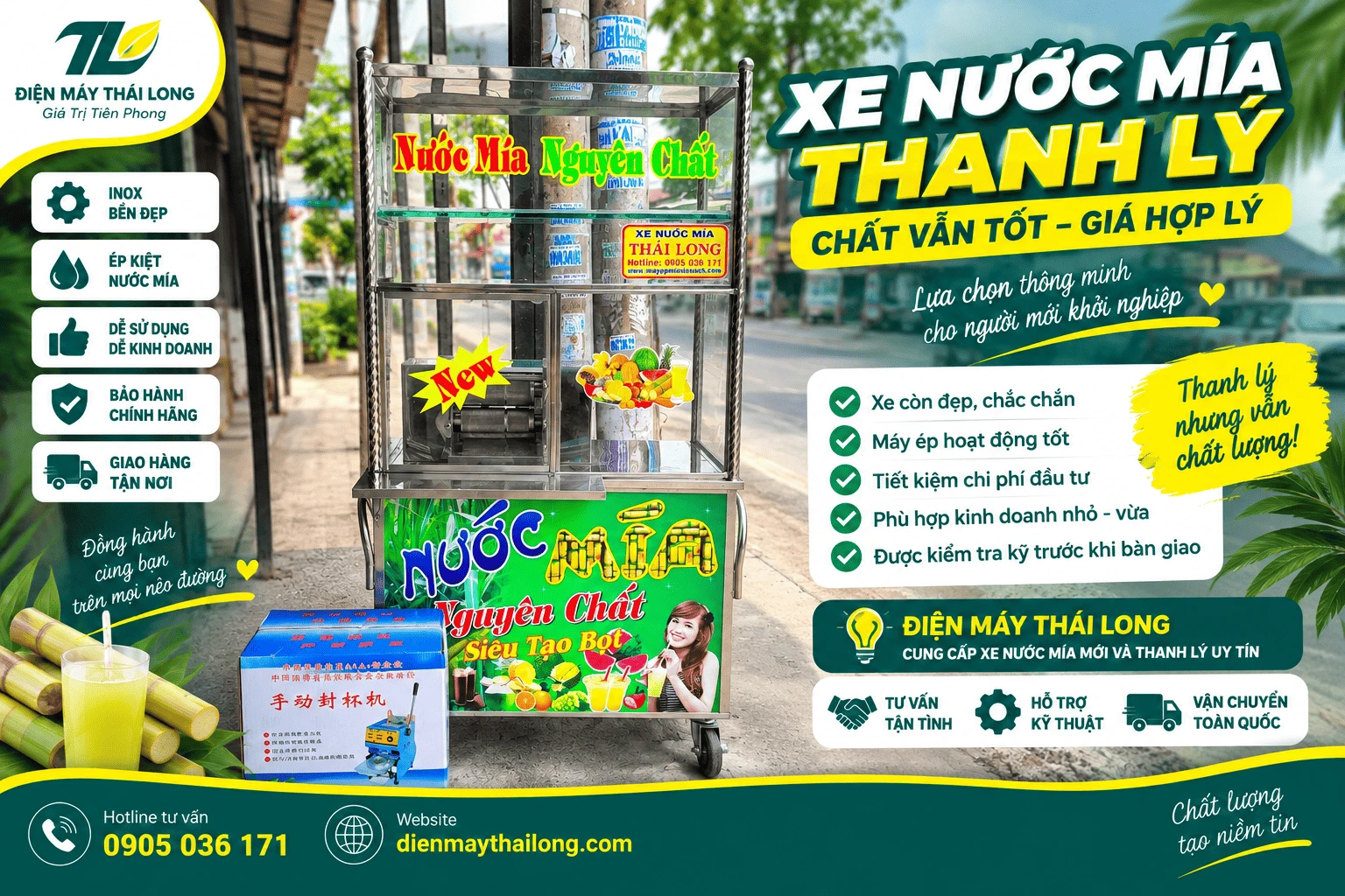 Có nên mua xe nước mía thanh lý cũ không?