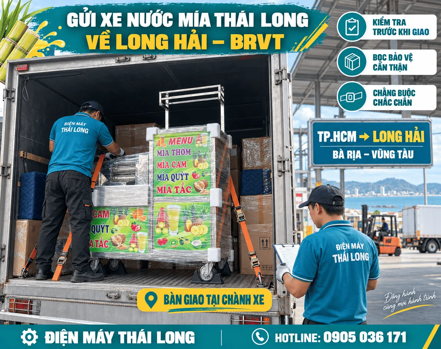 Gửi xe nước mía về Bà Rịa Vũng Tàu