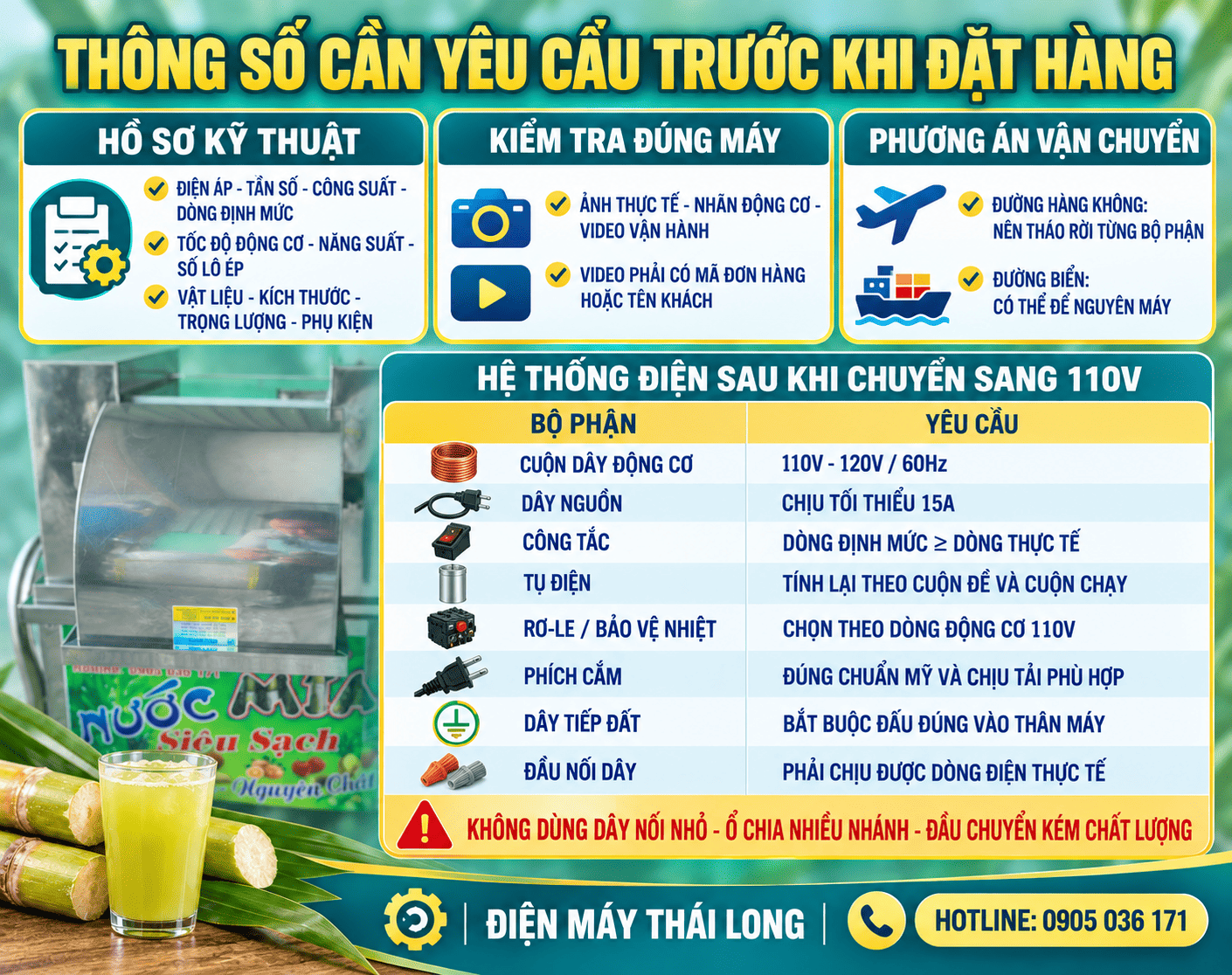 Những lưu ý khi đặt mua máy ép mía 110V