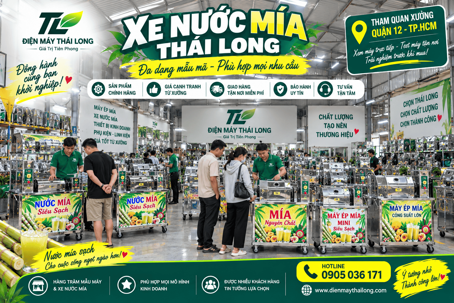 Mua bán xe nước mía tại Thủ Đức