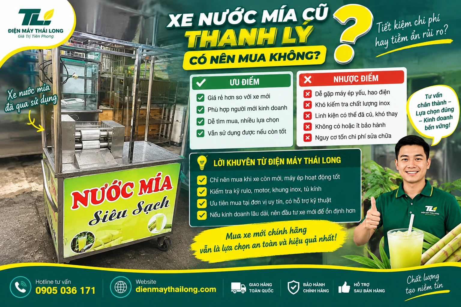 Xe nước mía cũ tại TPHCM