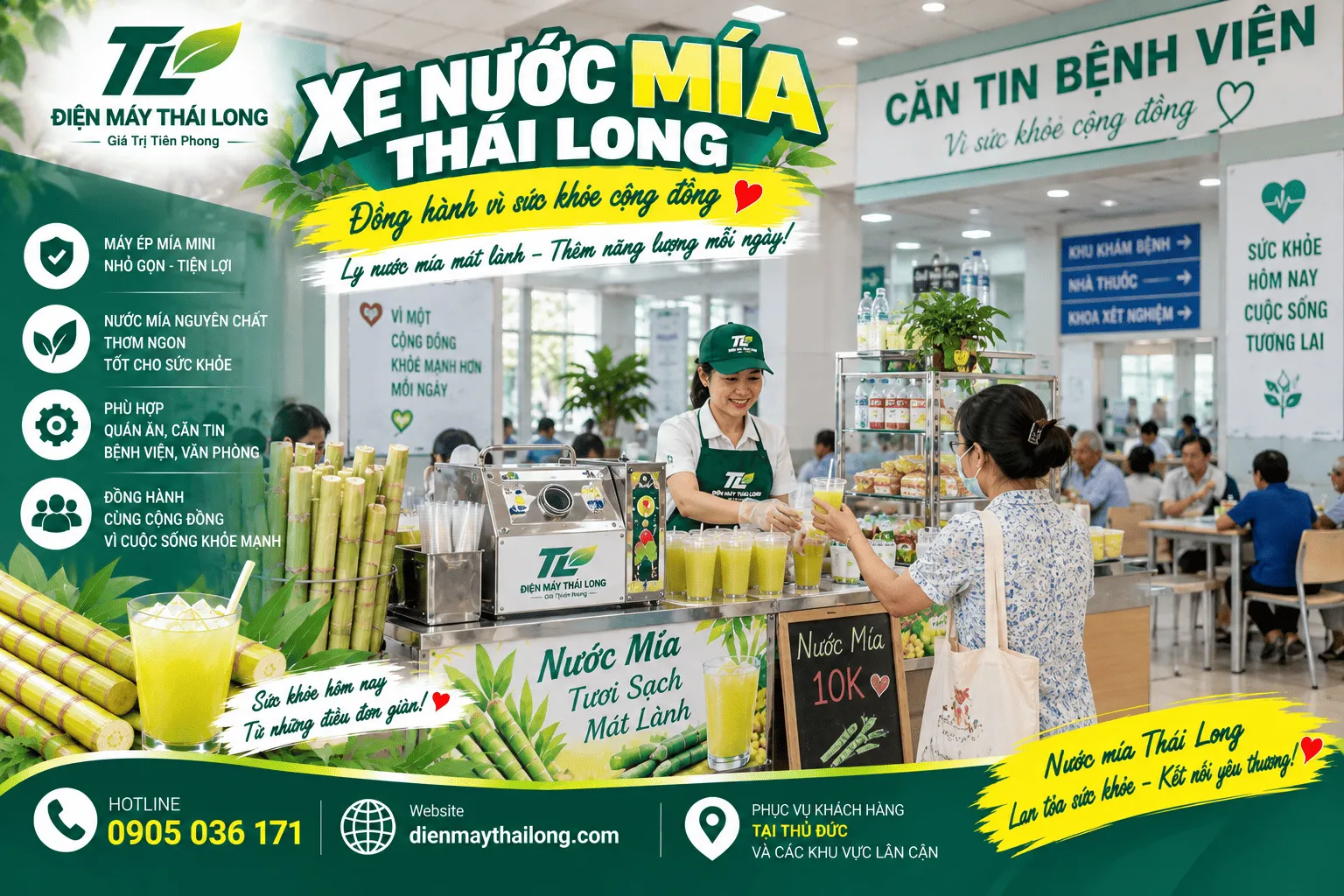 Xe nước mía tại căng tin bệnh viện ở Thủ Đức