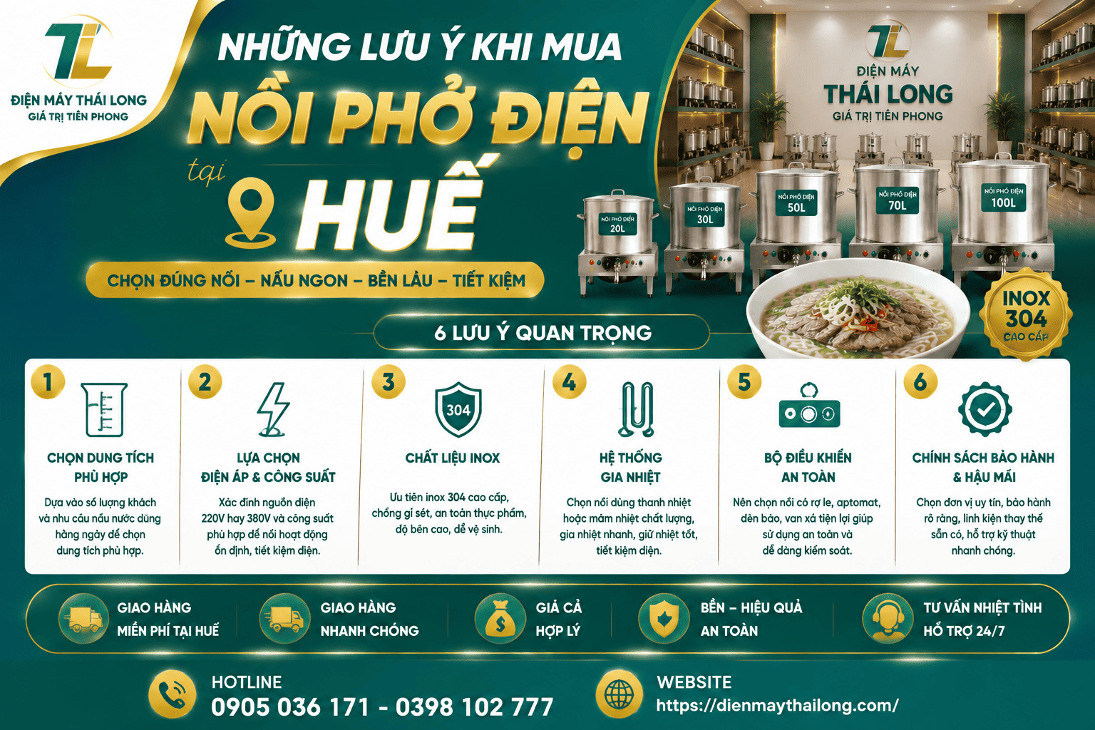 Những lưu ý khi lựa chọn nồi phở điện tại Huế
