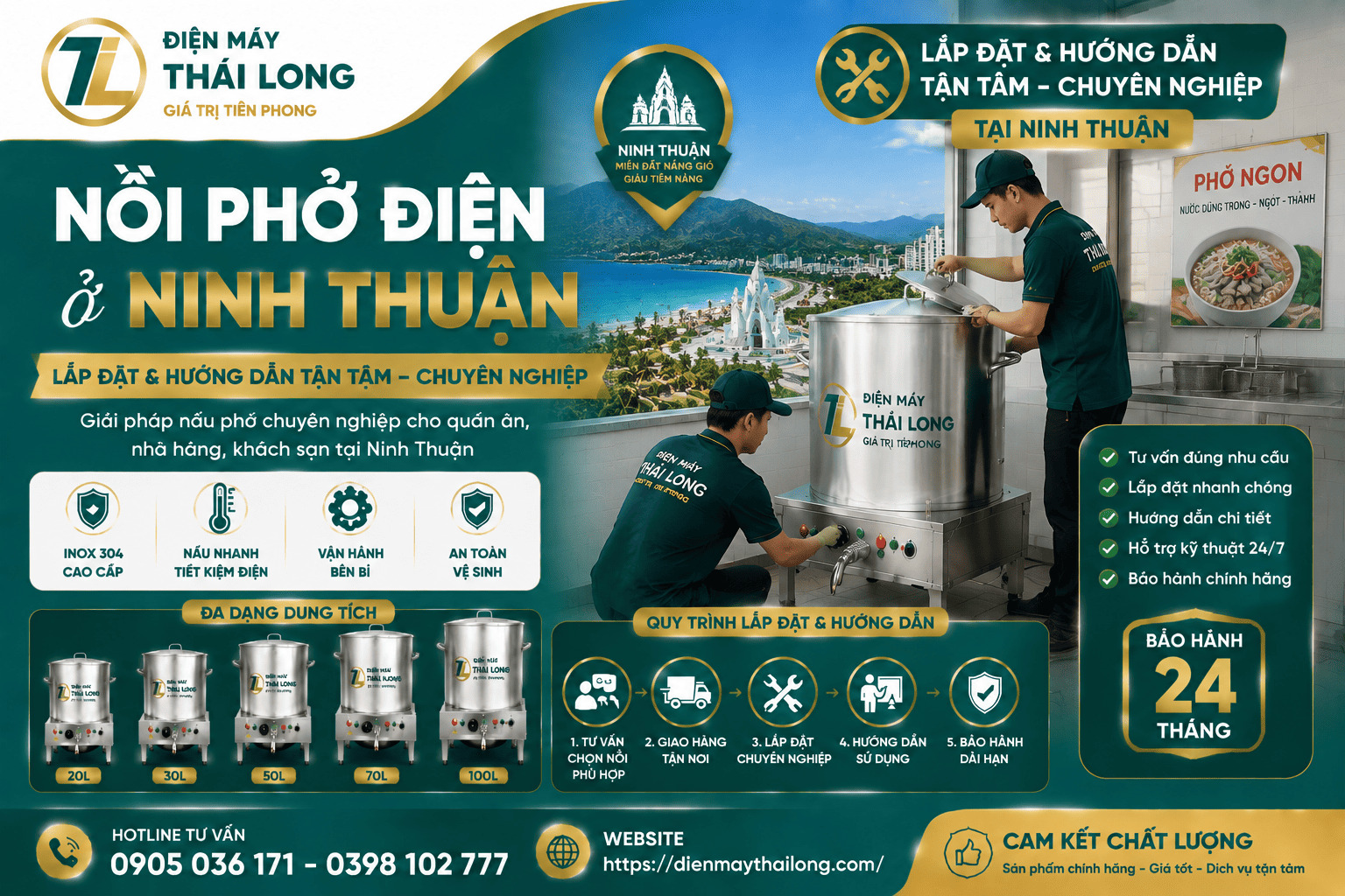 Nồi phở điện ở Ninh Thuận