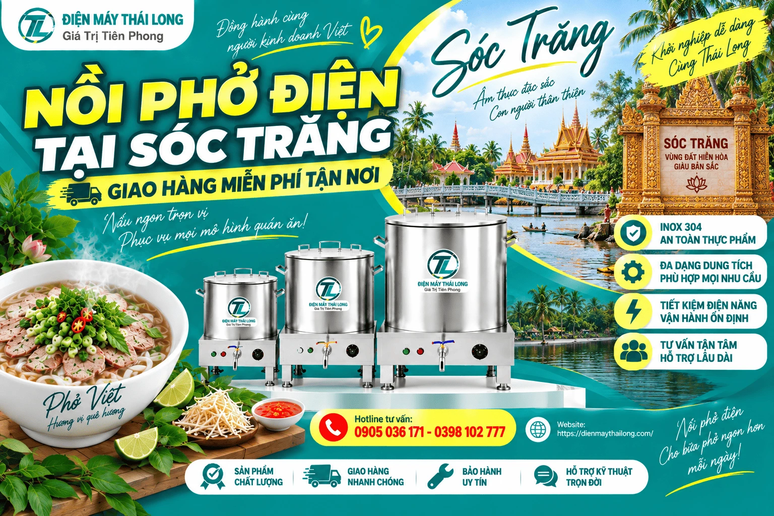 Nồi phở điện tại Sóc Trăng