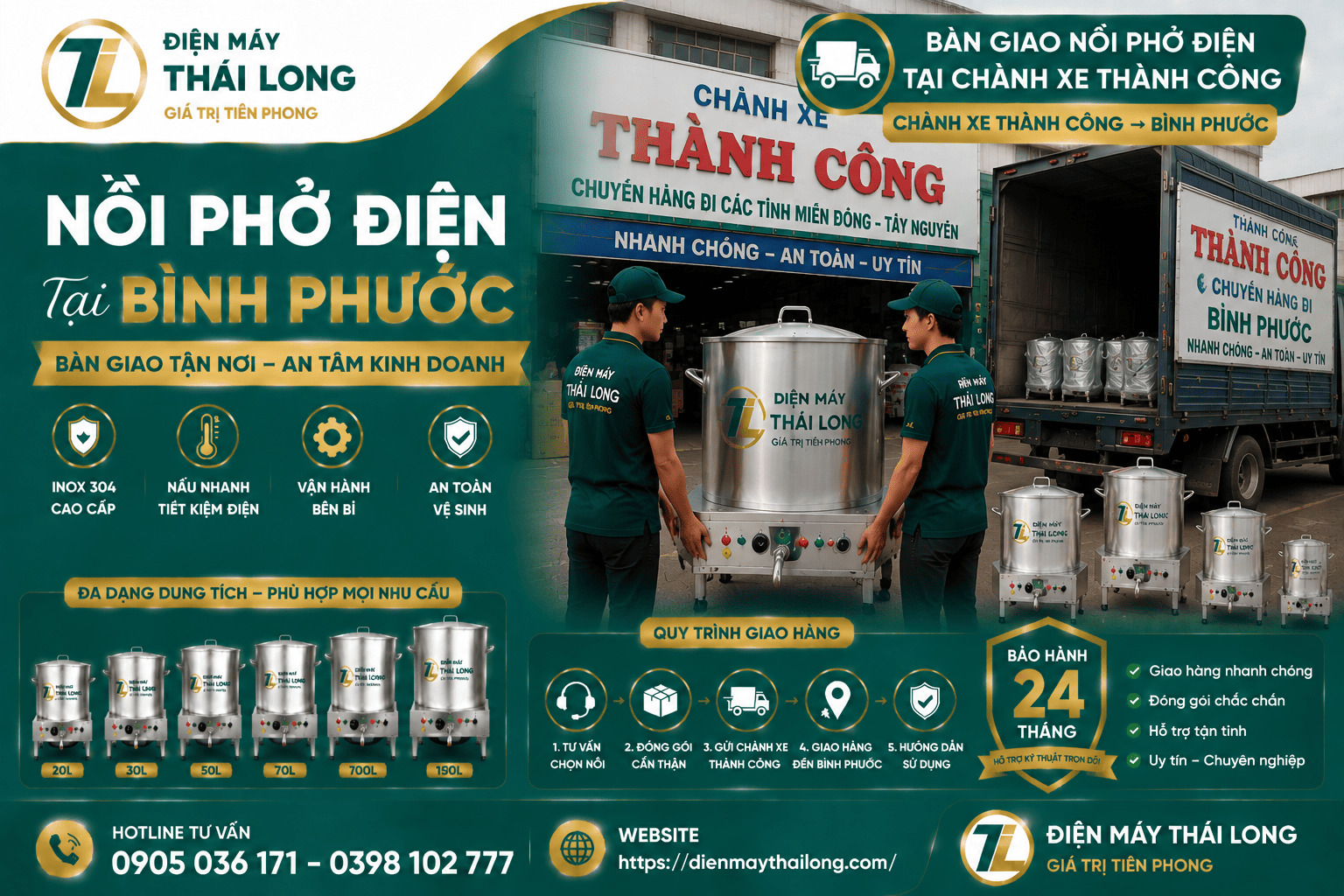 Nồi phở điện tại Bình Phước