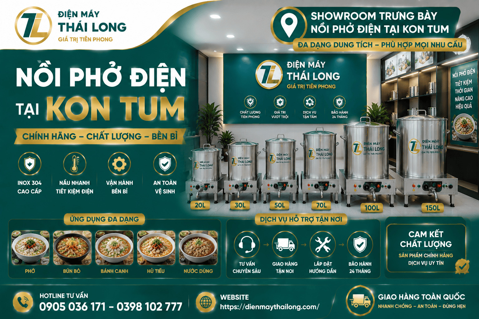 Nồi phở điện tại Kon Tum
