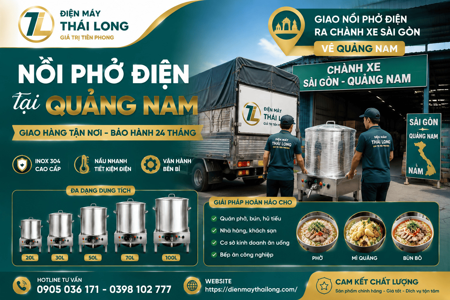 Nồi phở điện tại Quảng Nam