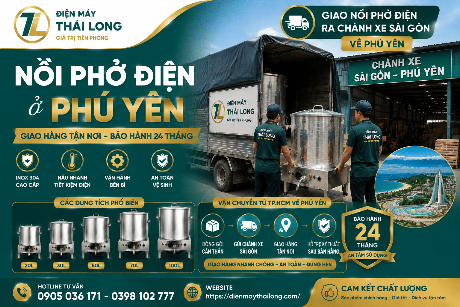 Nồi phở điện ở Phú Yên