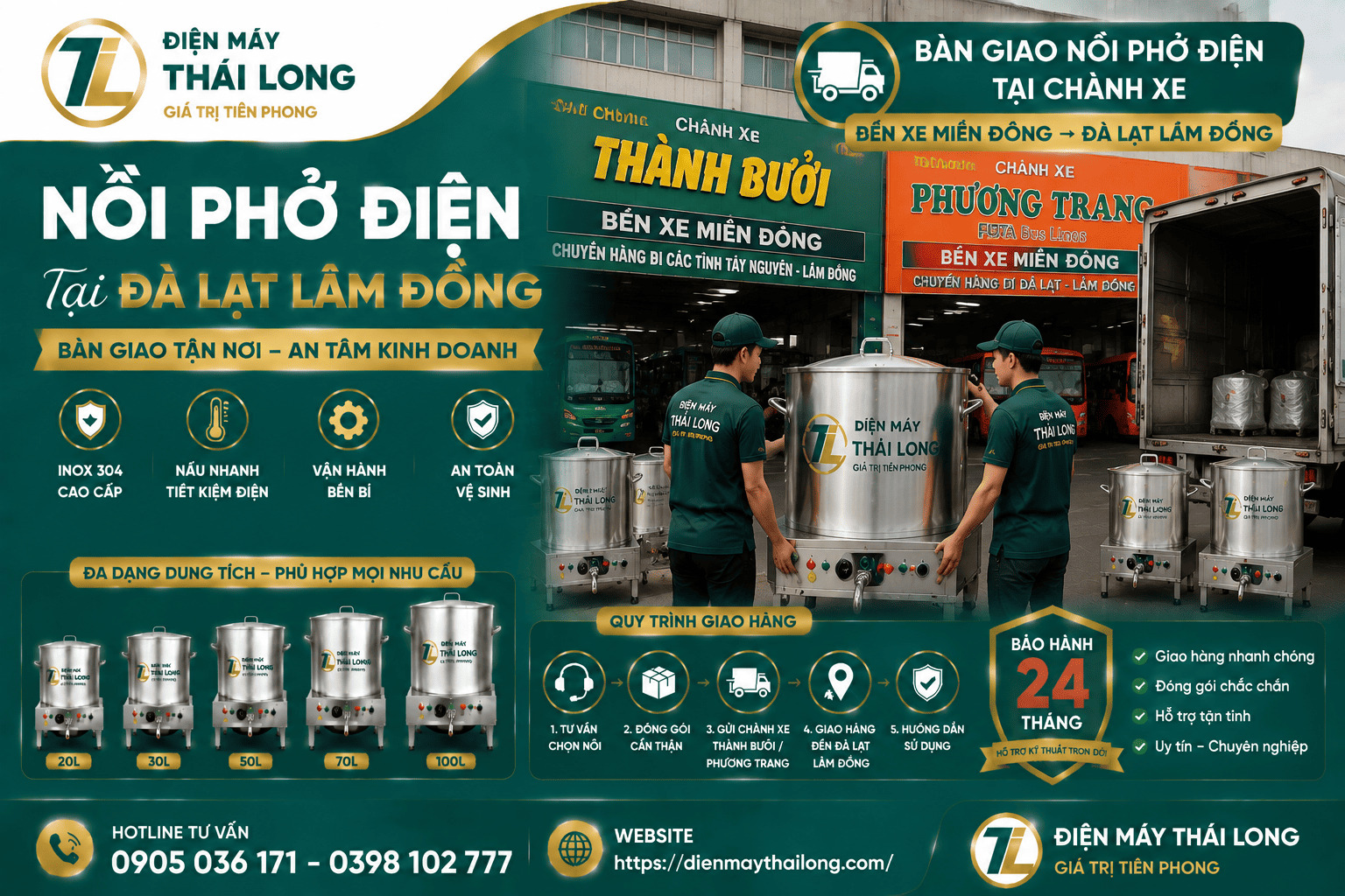 Nồi phở điện tại Đà Lạt Lâm Đồng