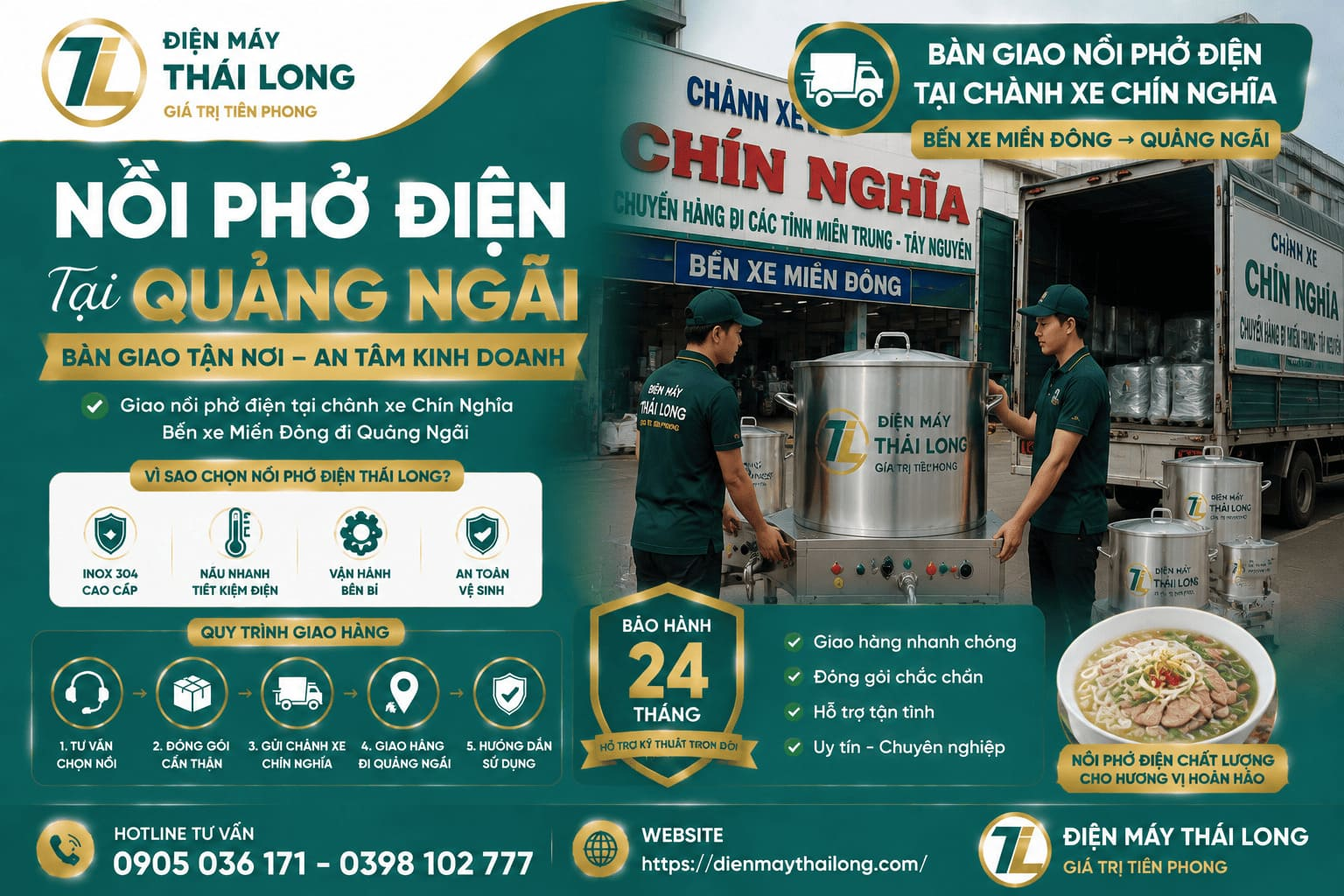 Nồi phở điện tại Quảng Ngãi