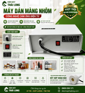 Ưu điểm của máy dán màng nhôm thủ công