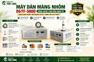 Máy dán màng nhôm DGYF 500D