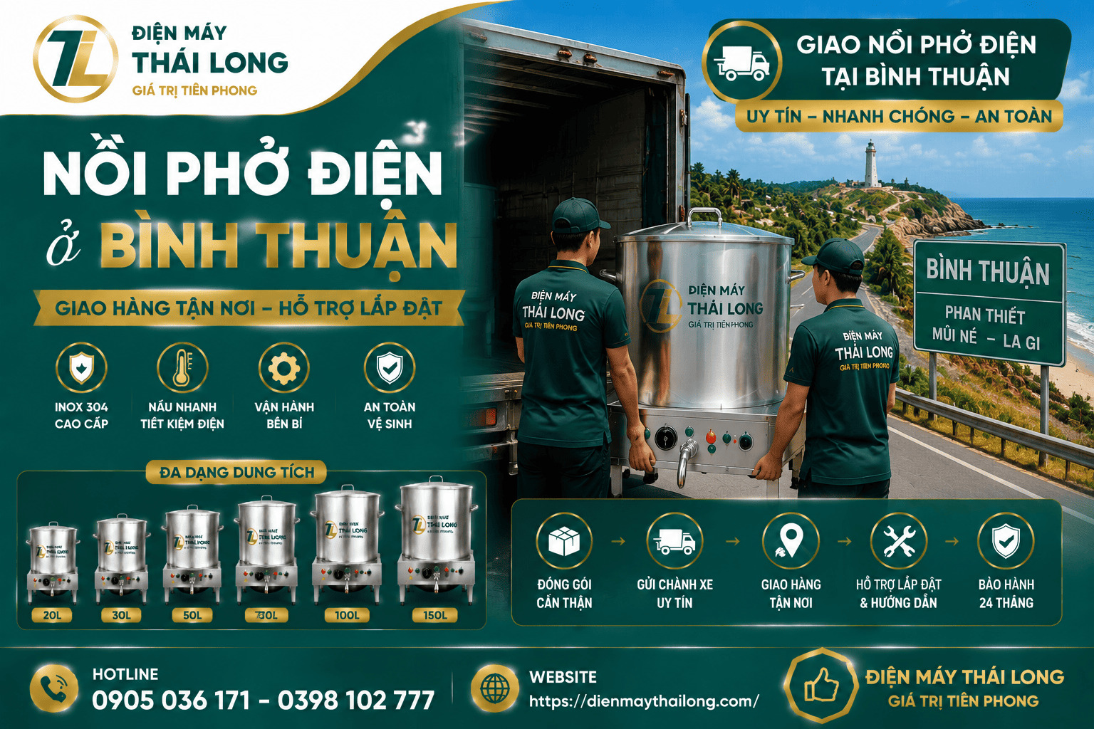 Nồi phở điện tại Bình Thuận