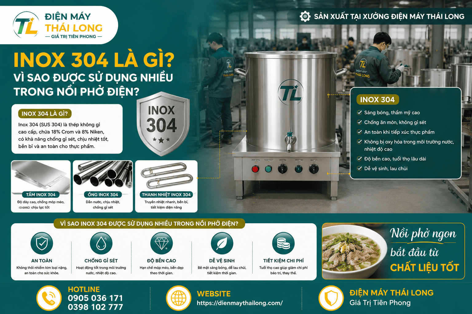 Vì sao inox 304 được sử dụng nhiều trong sản xuất nồi phở điện?