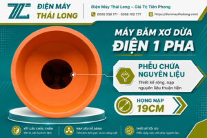 Phễu nạp chắc chắn và rộng rãi