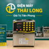 Máy định lượng đường FEST model RC-16