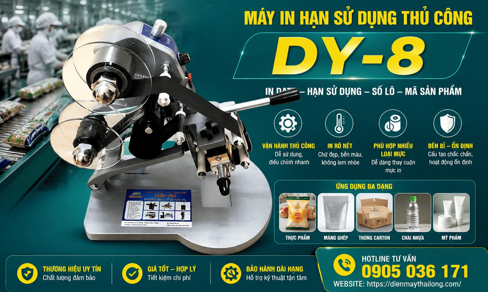 Máy in hạn sử dụng thủ công DY-8