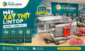 Máy xay thịt LinTop LMM-12-1