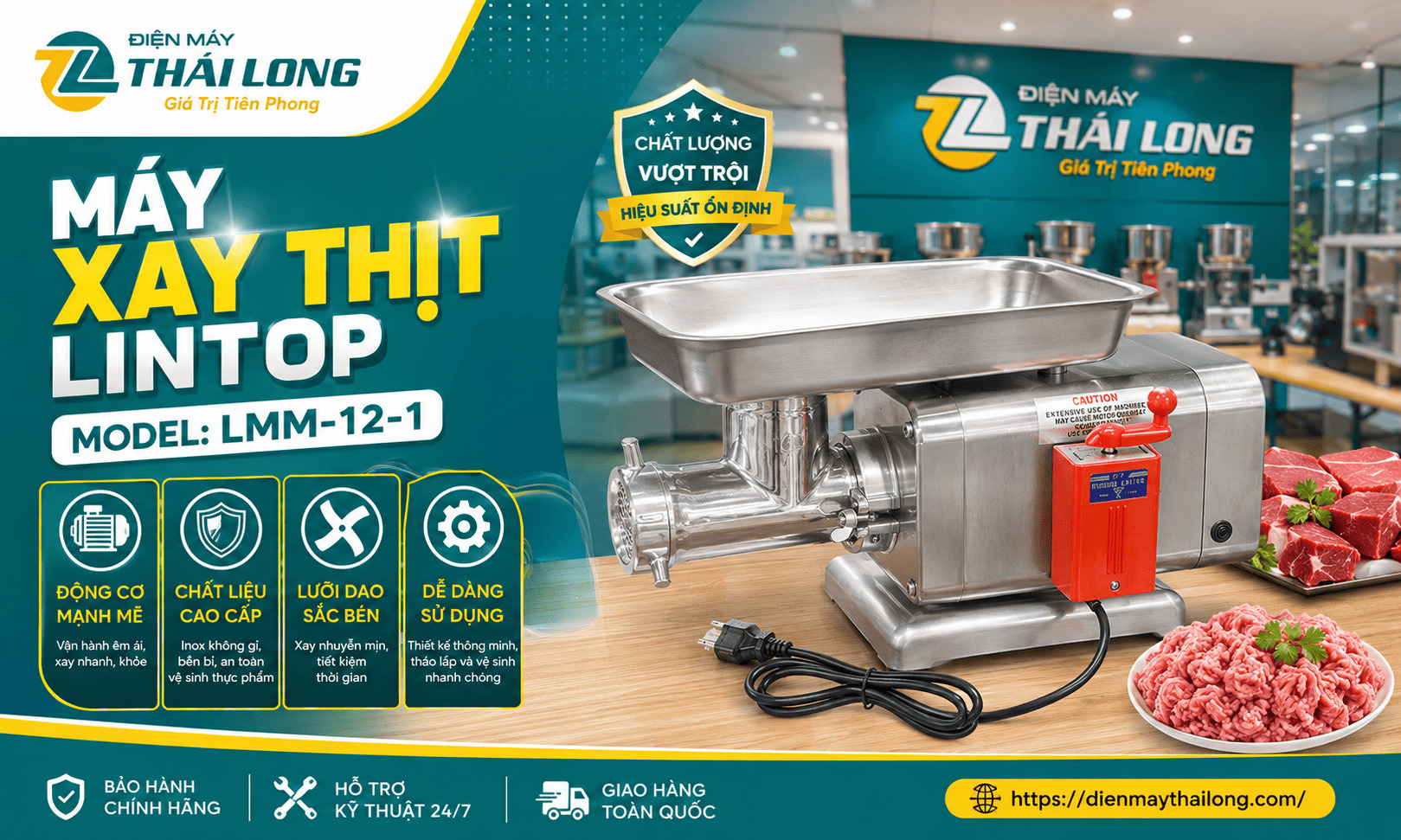 Máy xay thịt LinTop LMM-12-1