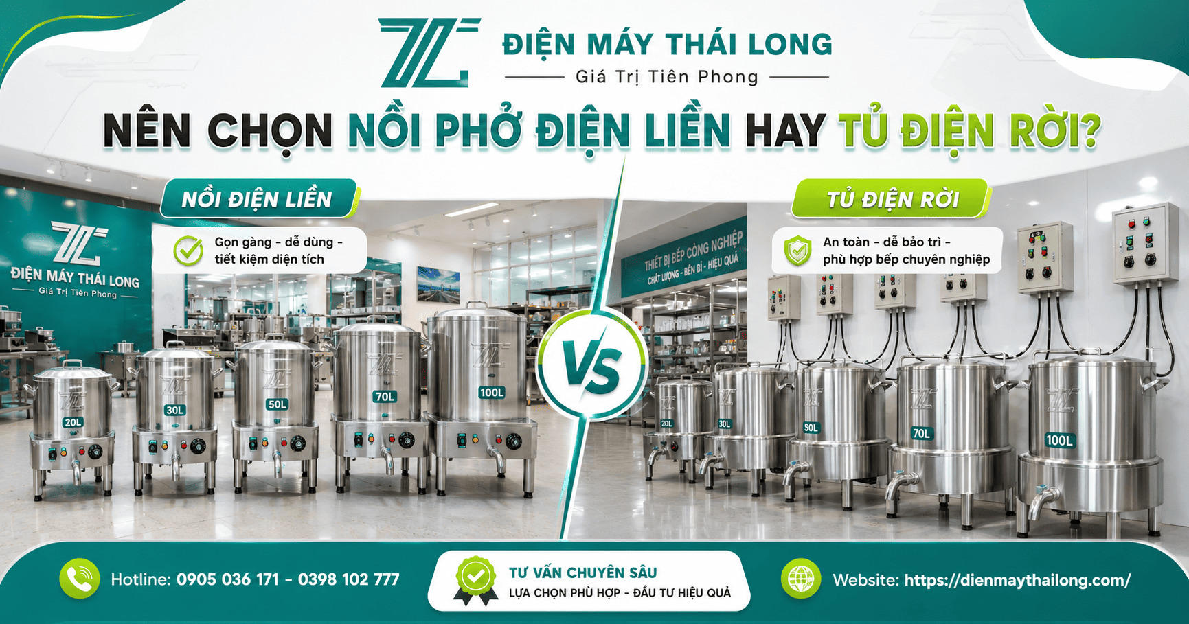 Chọn nồi phở điện liền hay nồi phở điện tủ rời?