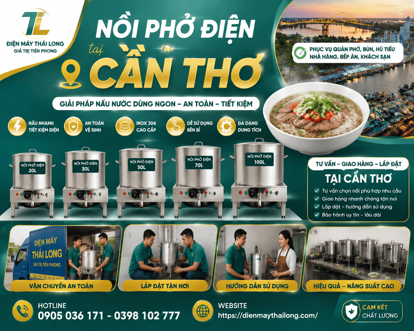 Nồi phở điện tại Cần Thơ