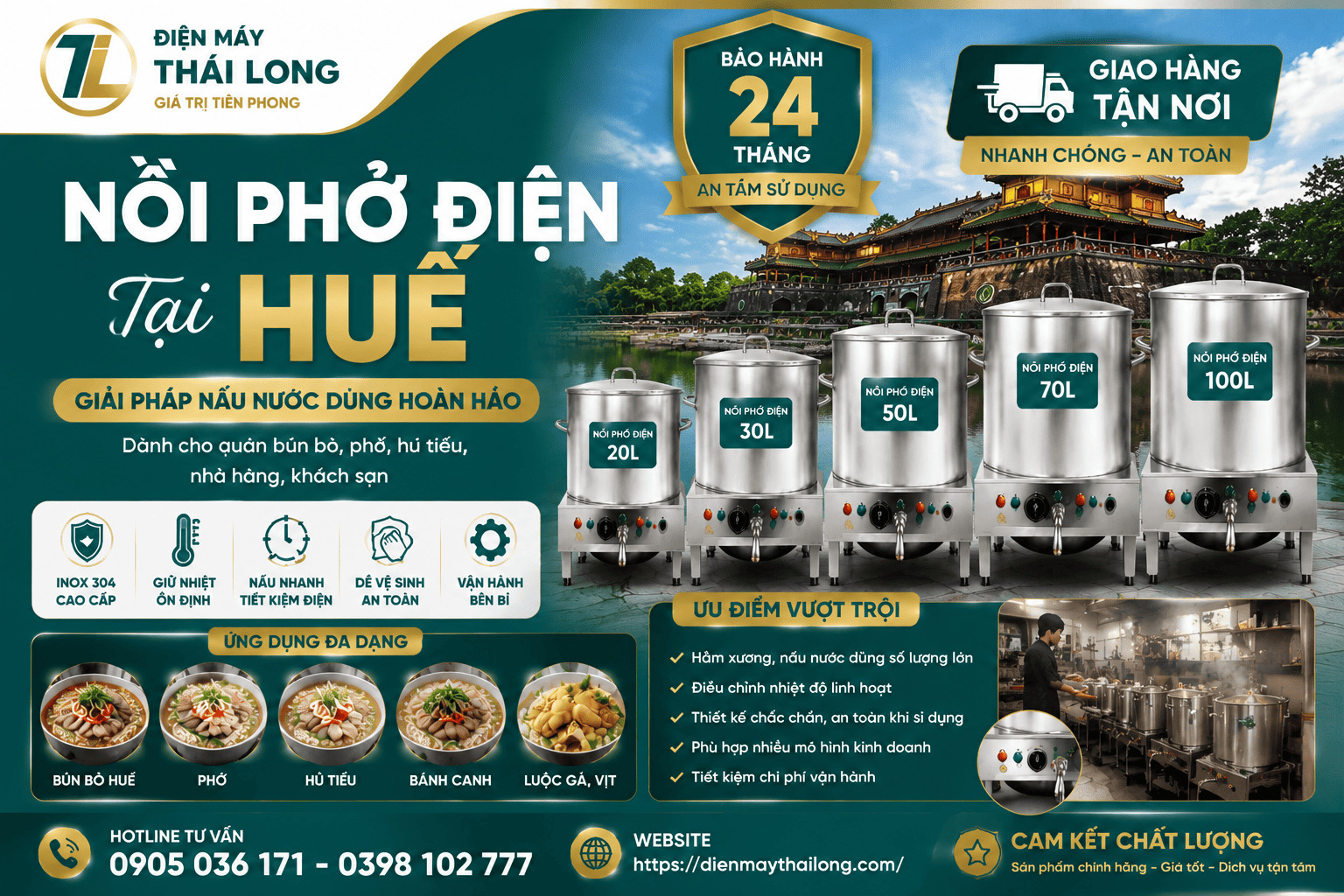 Nồi phở điện tại Huế