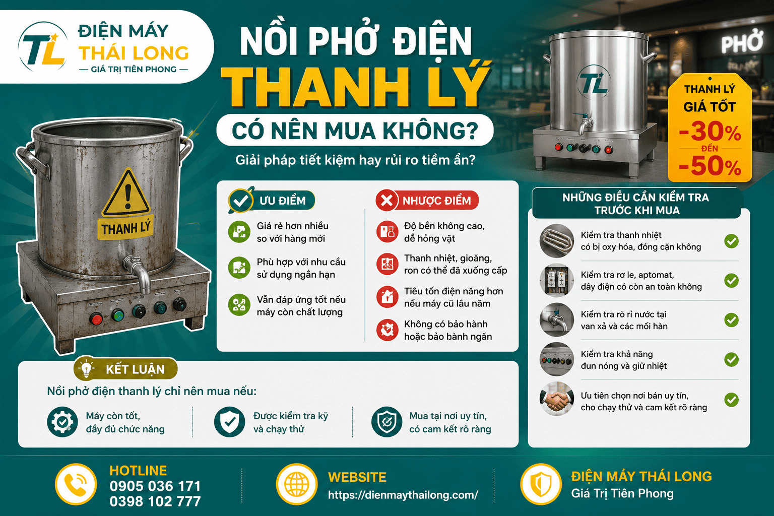 Nồi phở điện thanh lý có nên mua?