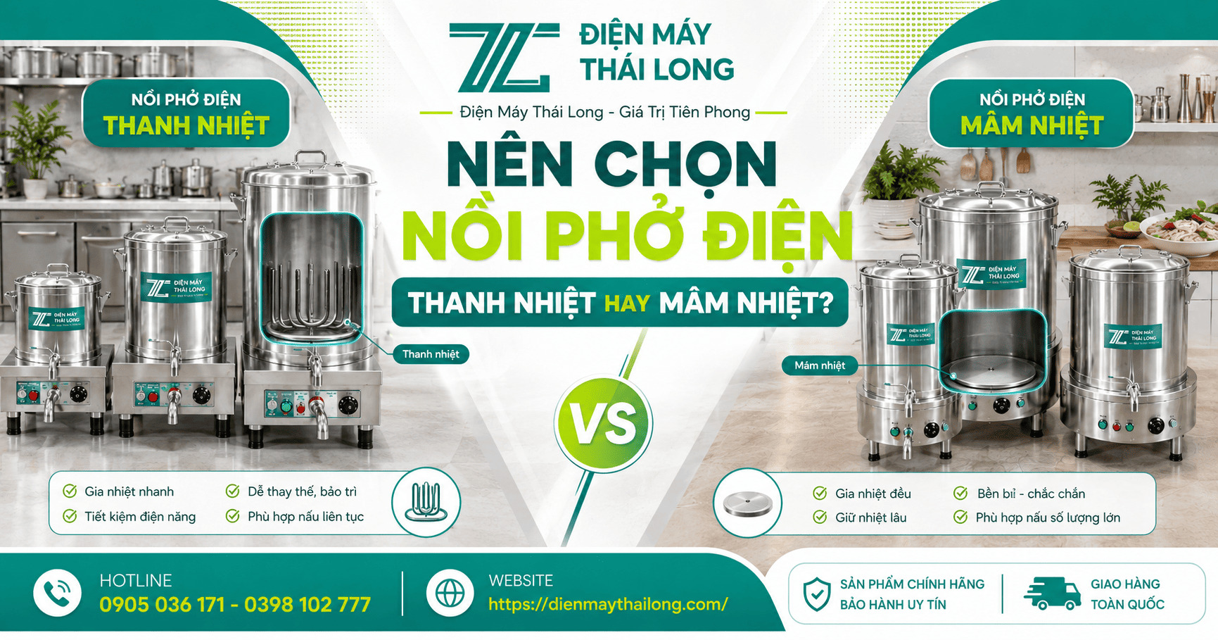 Nên lựa chọn nồi phở điện thanh nhiệt hay mâm nhiệt?