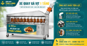 Ống hút khói xe quay gà vịt 1 tầng